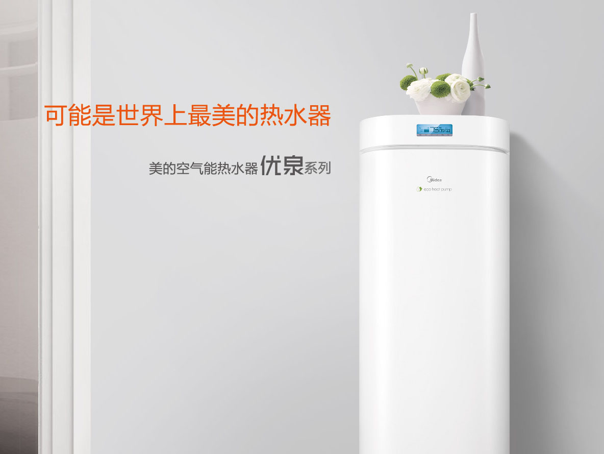 ���Ŀ՚��ܟ�ˮ��-��Ȫϵ��